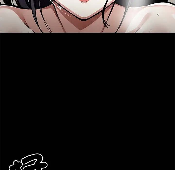 漫画《黑道X上班族》第6话第77张图