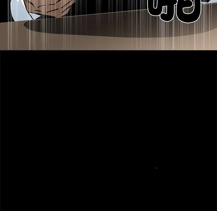 漫画《黑道X上班族》第7话第160张图