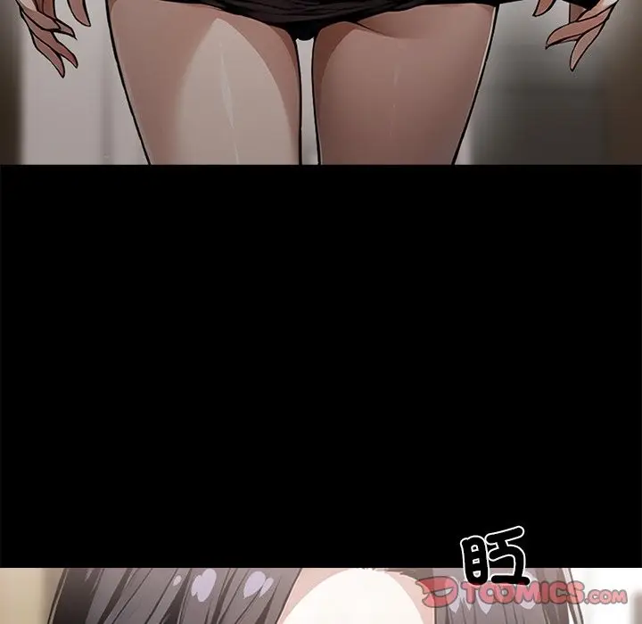 漫画《黑道X上班族》第7话第63张图