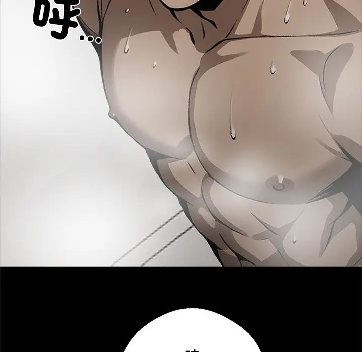 漫画《黑道X上班族》第8话第120张图