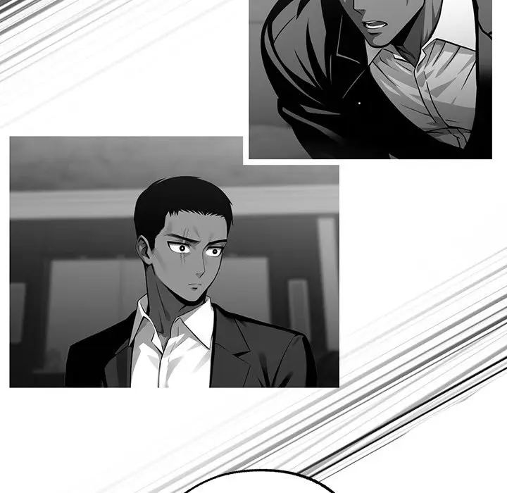 漫画《黑道X上班族》第10话第83张图