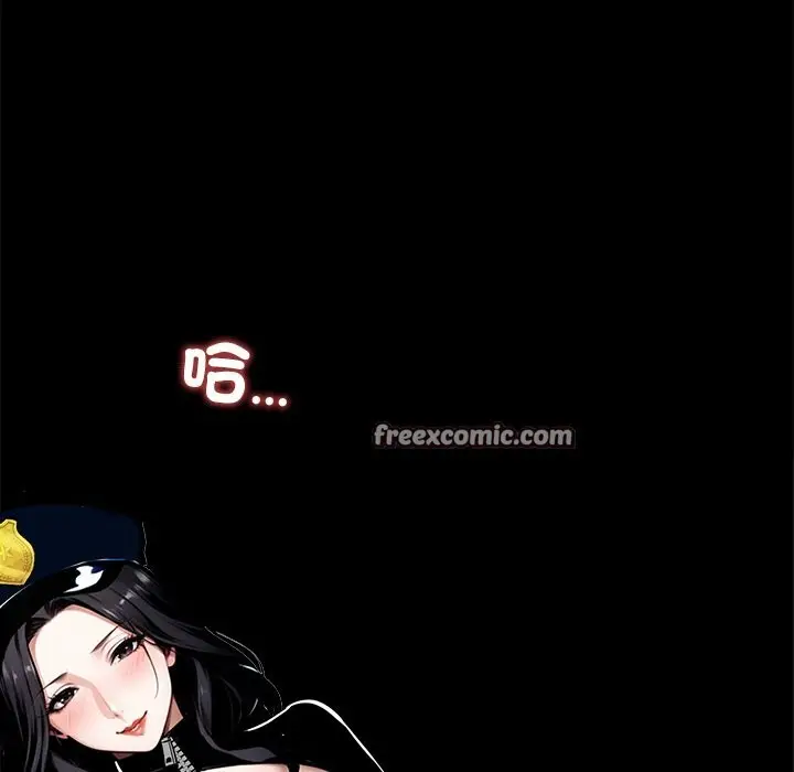 漫画《黑道X上班族》第11话第154张图