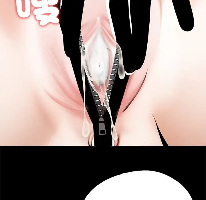 漫画《黑道X上班族》第11话第158张图
