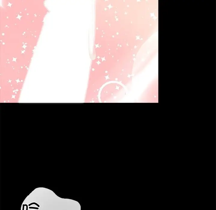 漫画《黑道X上班族》第12话第132张图