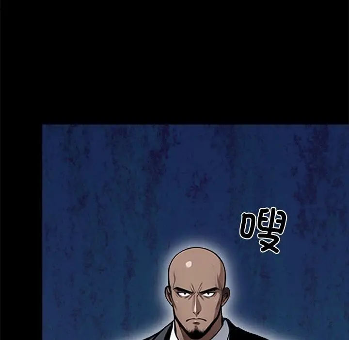 漫画《黑道X上班族》第13话第66张图