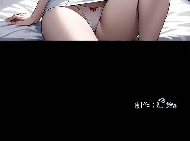 漫画《黑道X上班族》第14话第178张图