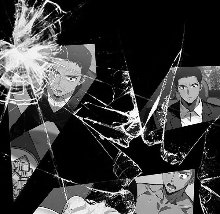 漫画《黑道X上班族》第14话第96张图