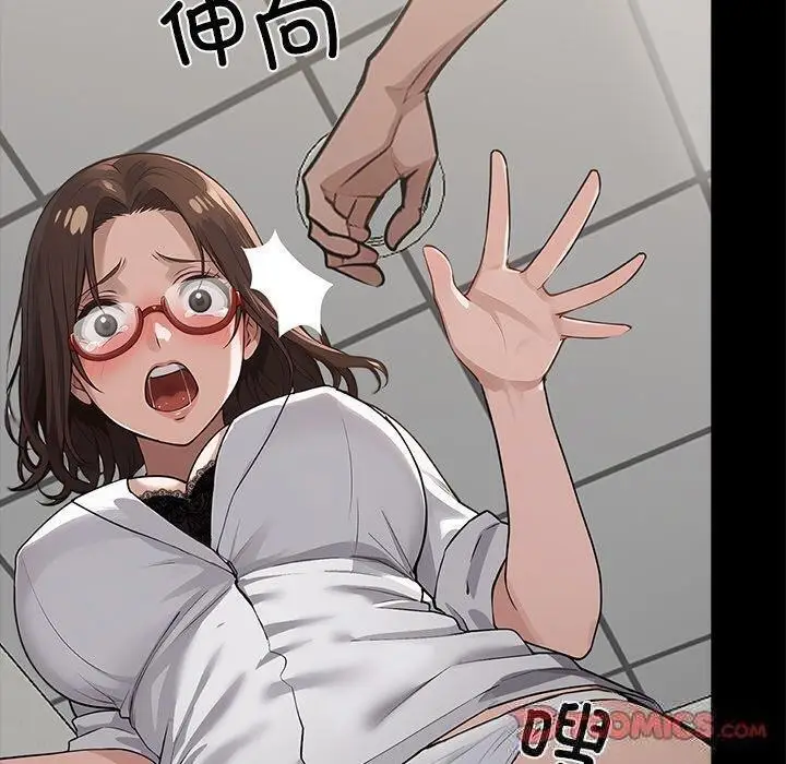 漫画《黑道X上班族》第15话第180张图