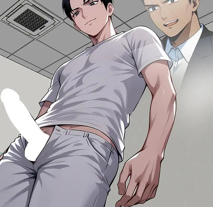 漫画《黑道X上班族》第16话第150张图