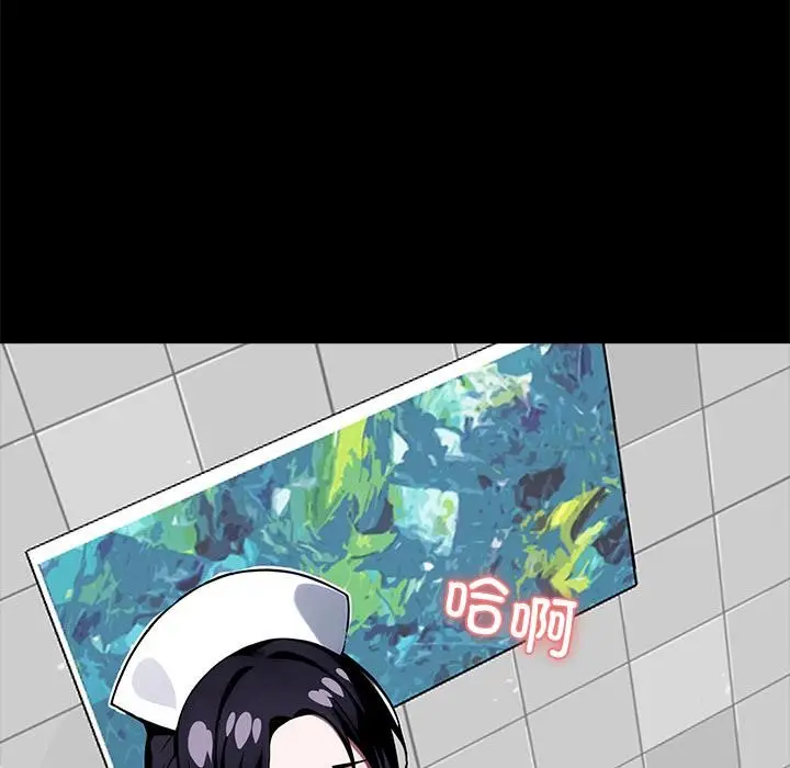 漫画《黑道X上班族》第16话第177张图