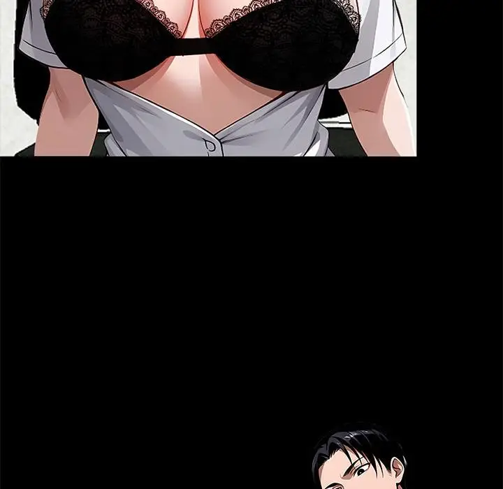 漫画《黑道X上班族》第16话第75张图