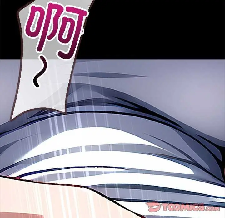 漫画《黑道X上班族》第17话第148张图