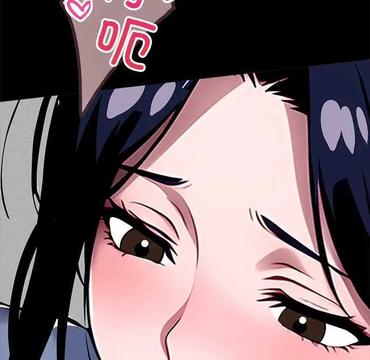 漫画《黑道X上班族》第17话第151张图