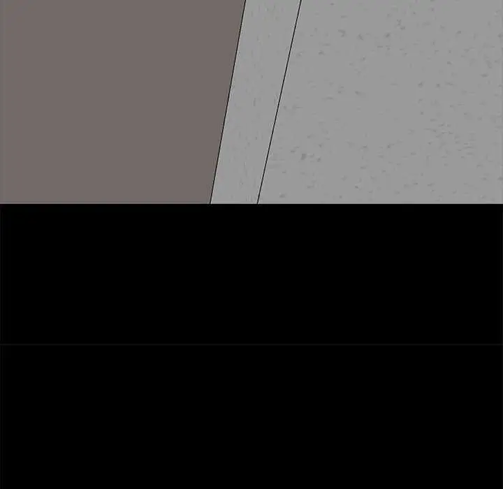 漫画《黑道X上班族》第17话第175张图