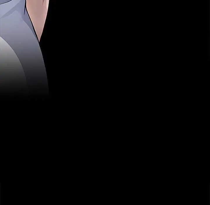 漫画《黑道X上班族》第17话第187张图