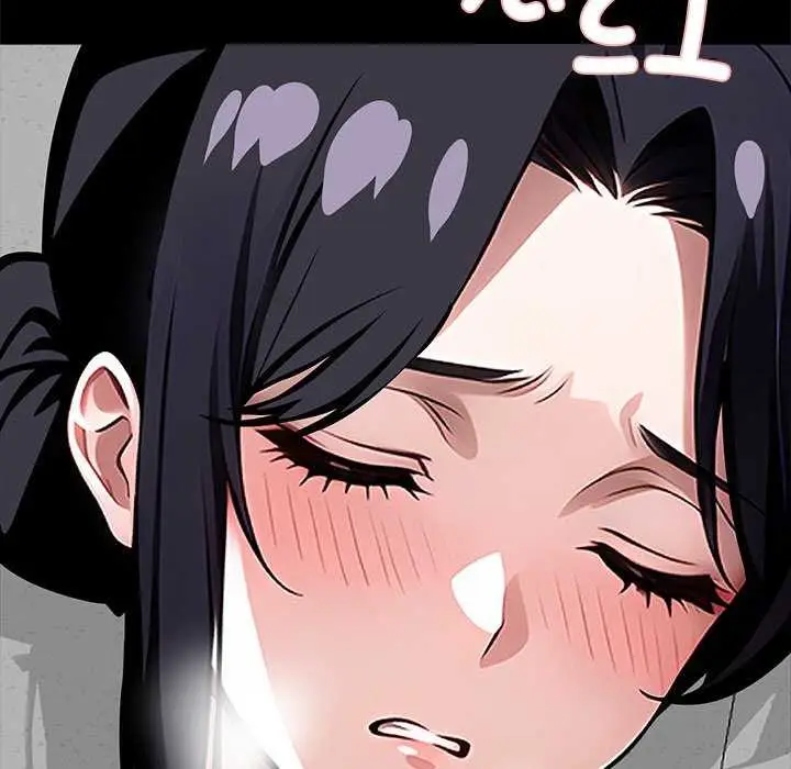 漫画《黑道X上班族》第17话第205张图