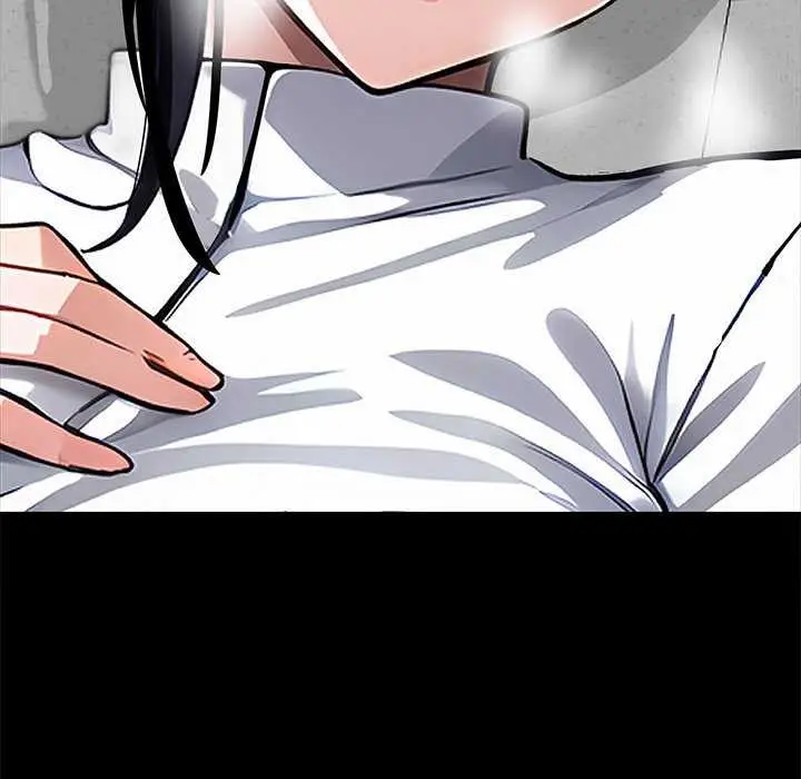 漫画《黑道X上班族》第17话第206张图