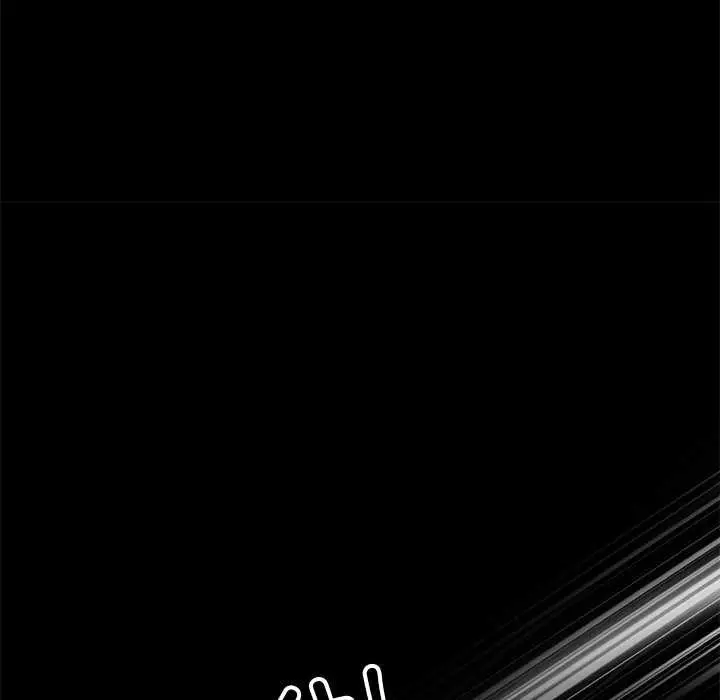 漫画《黑道X上班族》第17话第207张图