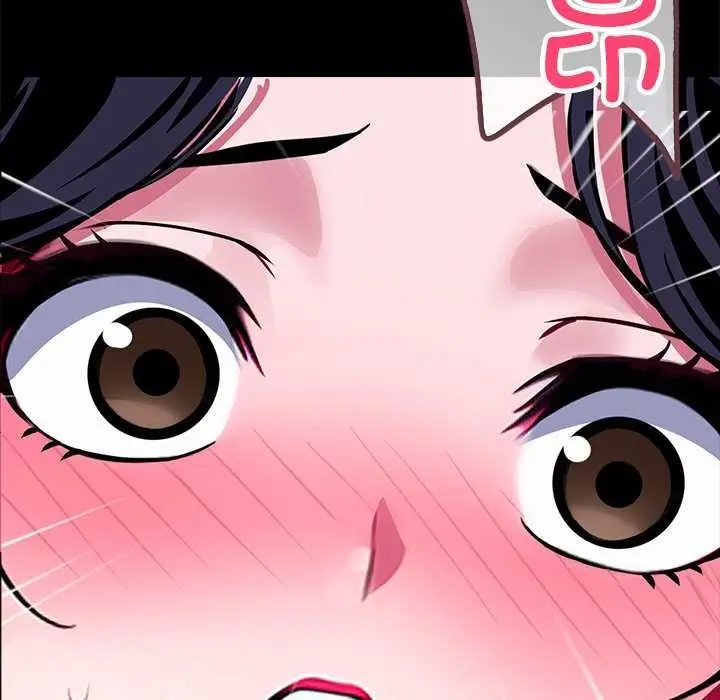 漫画《黑道X上班族》第17话第211张图