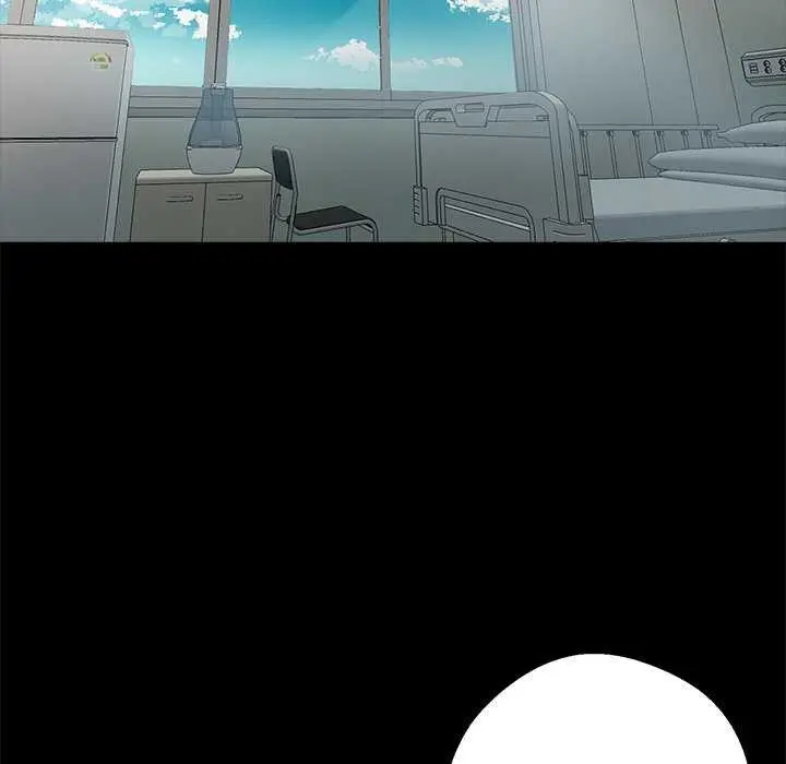 漫画《黑道X上班族》第17话第5张图