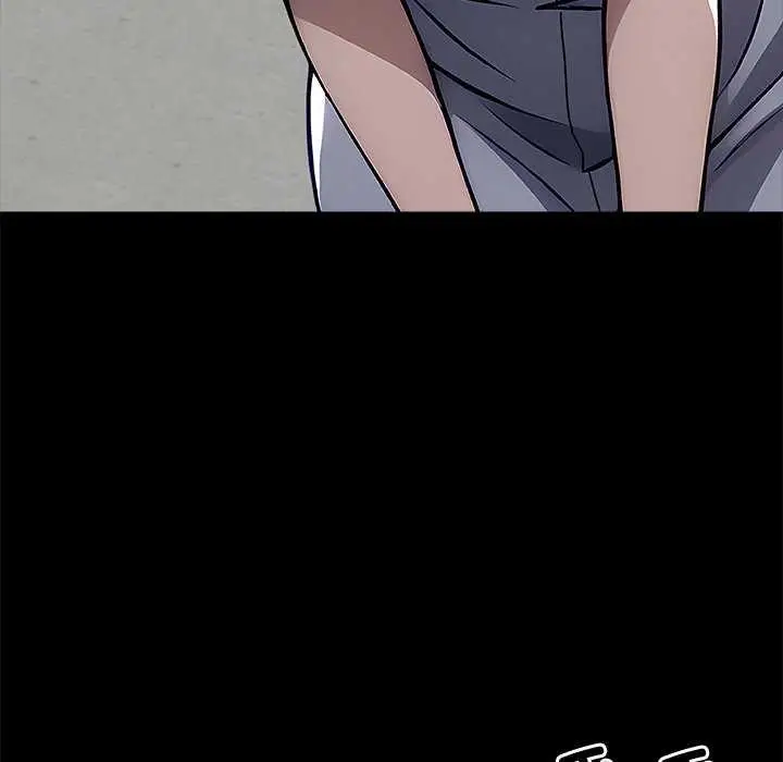 漫画《黑道X上班族》第17话第60张图