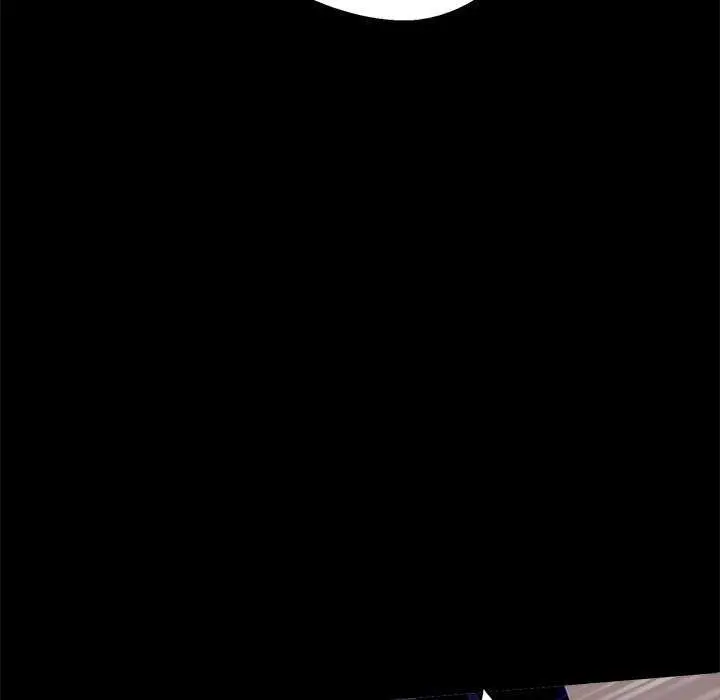 漫画《黑道X上班族》第17话第74张图