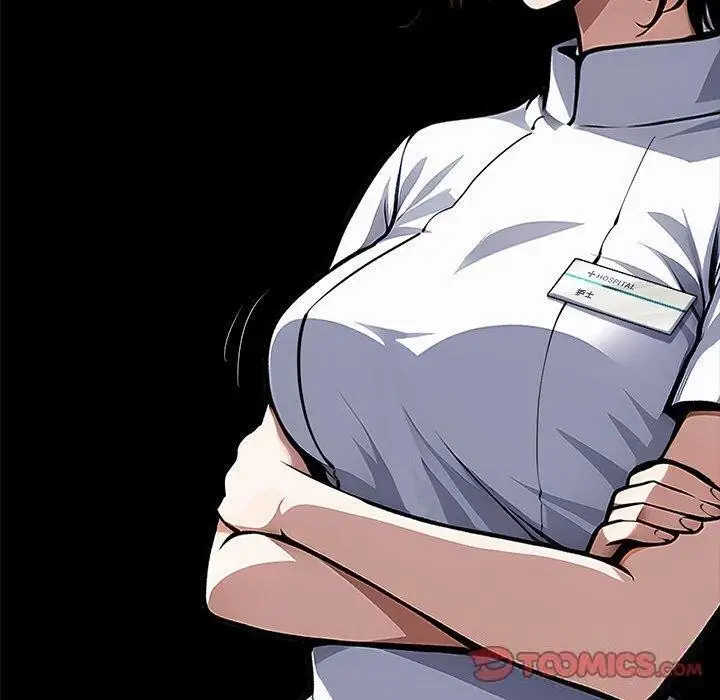 漫画《黑道X上班族》第18话第100张图