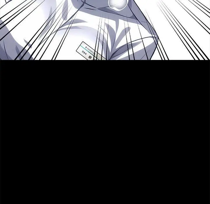 漫画《黑道X上班族》第18话第146张图