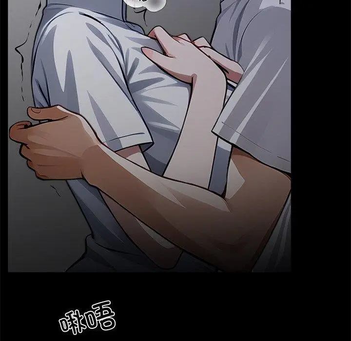 漫画《黑道X上班族》第18话第155张图
