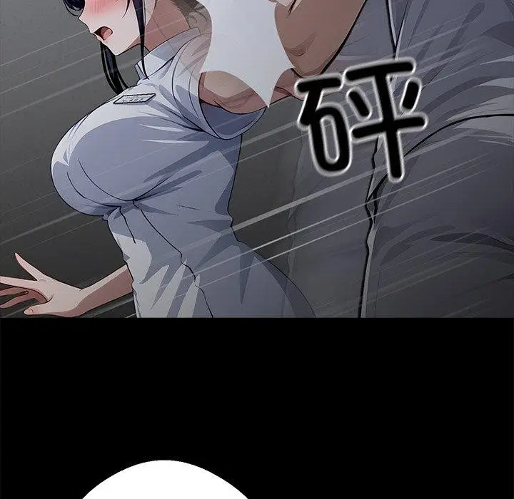 漫画《黑道X上班族》第18话第173张图