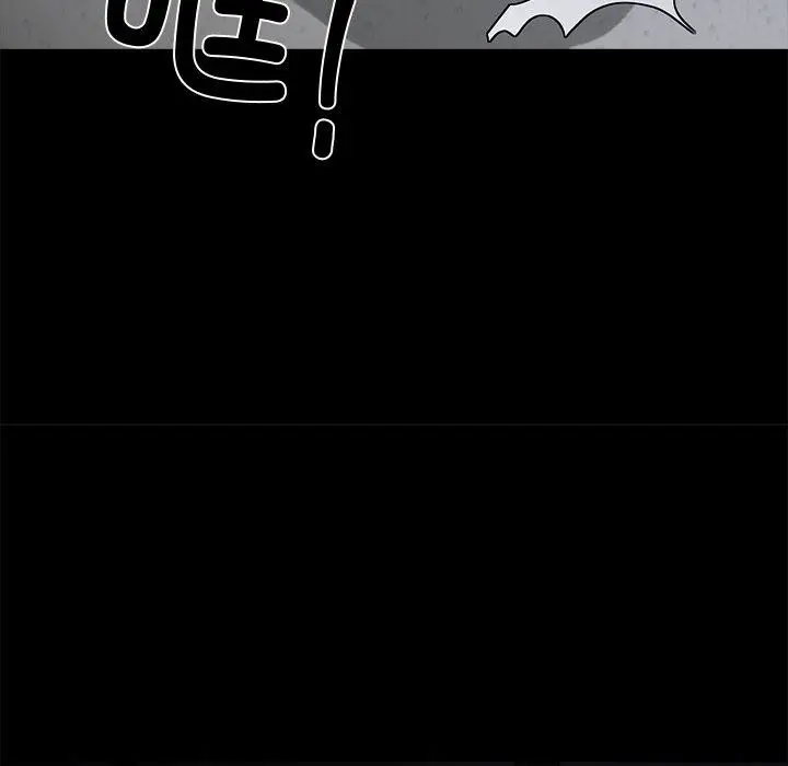 漫画《黑道X上班族》第18话第194张图