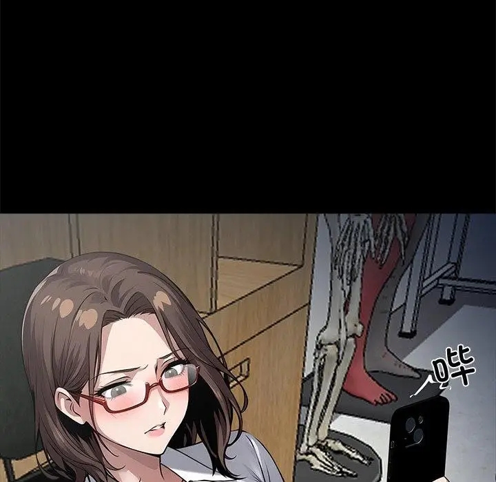 漫画《黑道X上班族》第18话第46张图