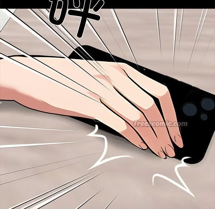 漫画《黑道X上班族》第18话第70张图