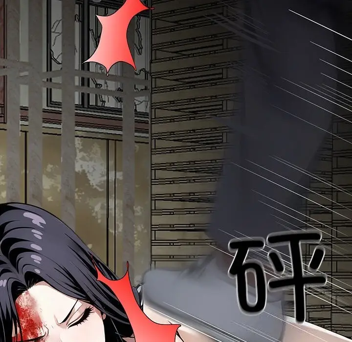 漫画《黑道X上班族》第19话第103张图