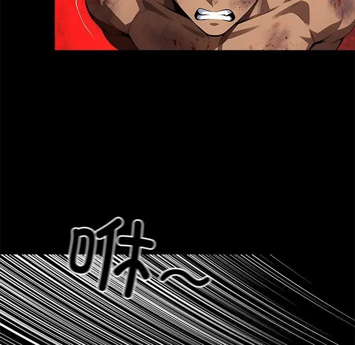 漫画《黑道X上班族》第19话第120张图