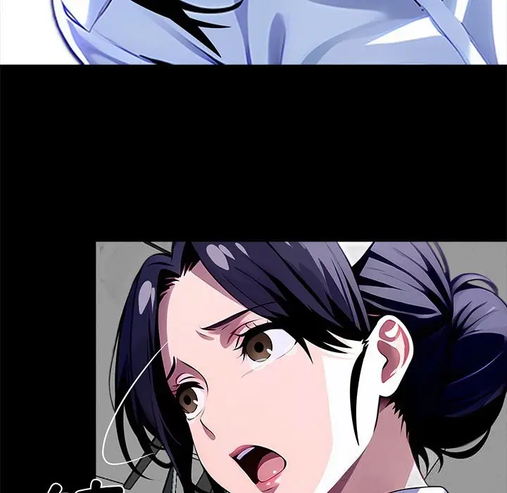 漫画《黑道X上班族》第19话第160张图