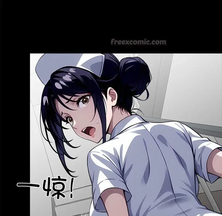 漫画《黑道X上班族》第19话第168张图