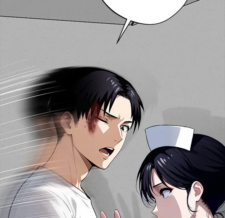 漫画《黑道X上班族》第19话第207张图