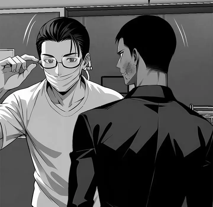 漫画《黑道X上班族》第21话第151张图