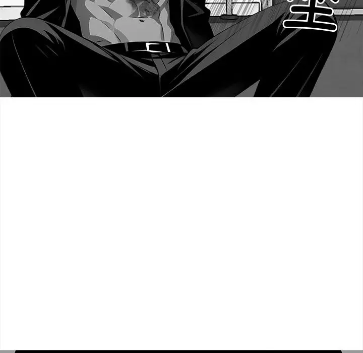 漫画《黑道X上班族》第21话第164张图