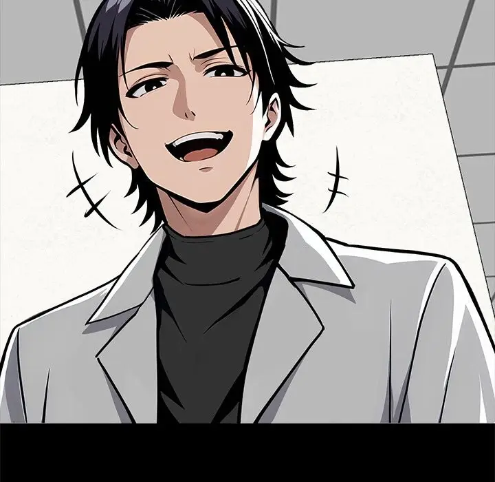 漫画《黑道X上班族》第21话第87张图