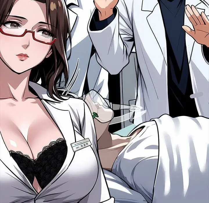 漫画《黑道X上班族》第21话第96张图