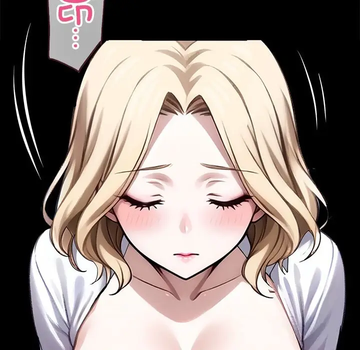 漫画《黑道X上班族》第23话第171张图