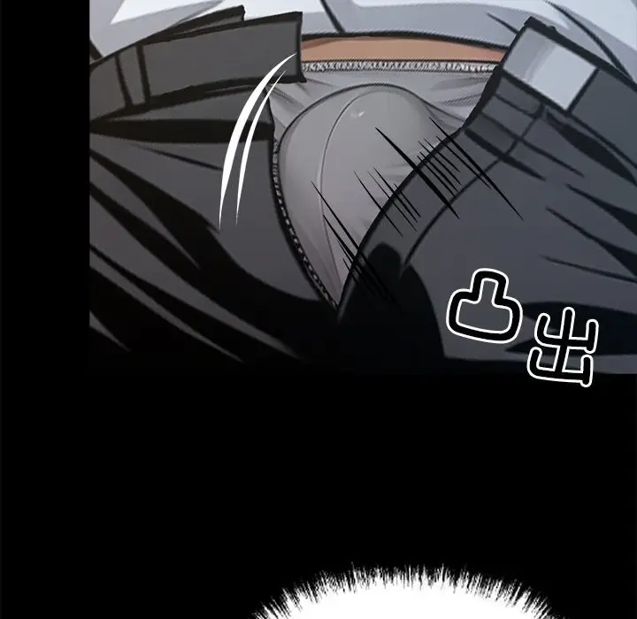漫画《黑道X上班族》第23话第21张图