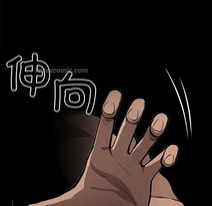 漫画《黑道X上班族》第24话第91张图