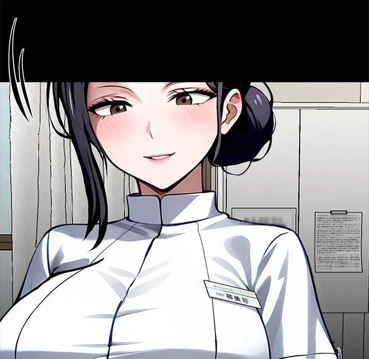漫画《黑道X上班族》第26话第221张图