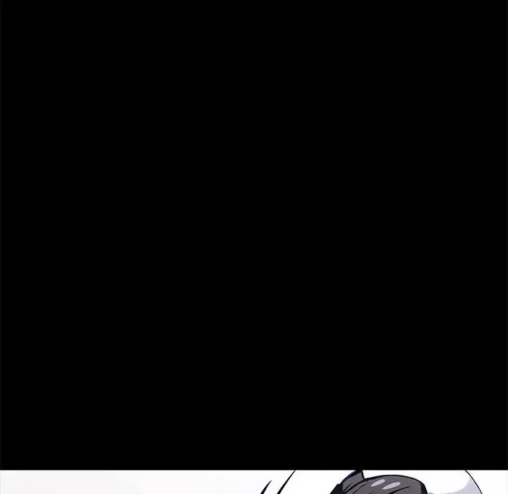 漫画《黑道X上班族》第26话第254张图
