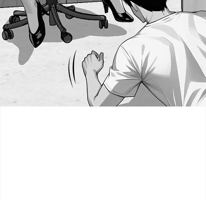 漫画《黑道X上班族》第26话第26张图