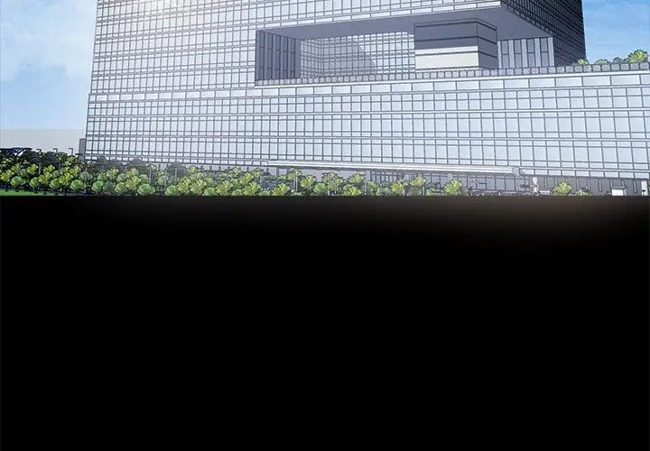 漫画《黑道X上班族》第26话第4张图