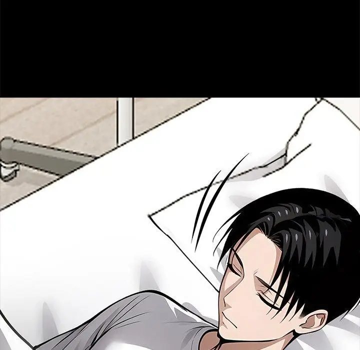 漫画《黑道X上班族》第27话第232张图